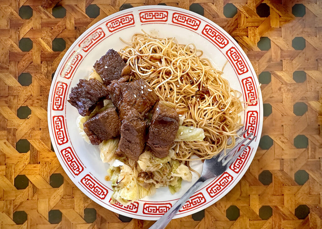 Beef at Eastern Noodle
