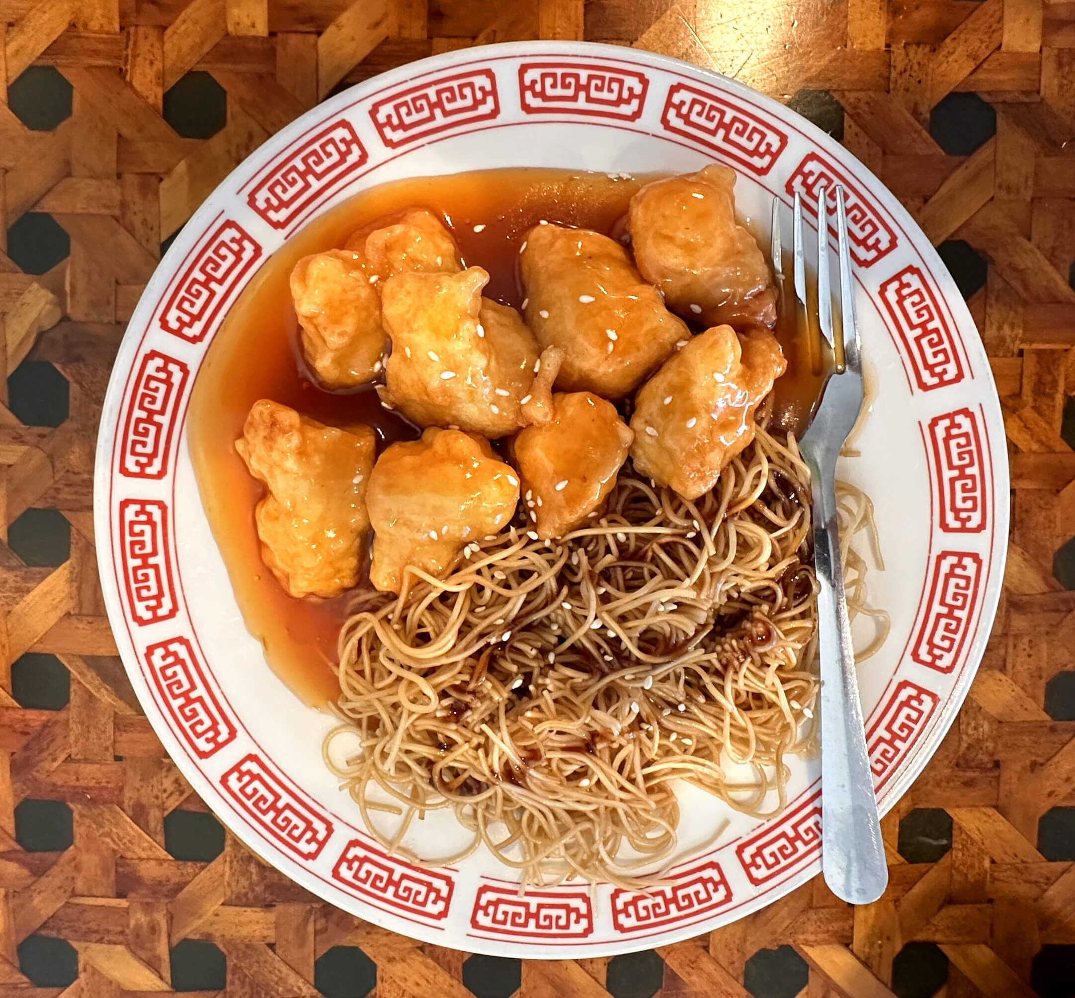 We Found a Hidden Treasure