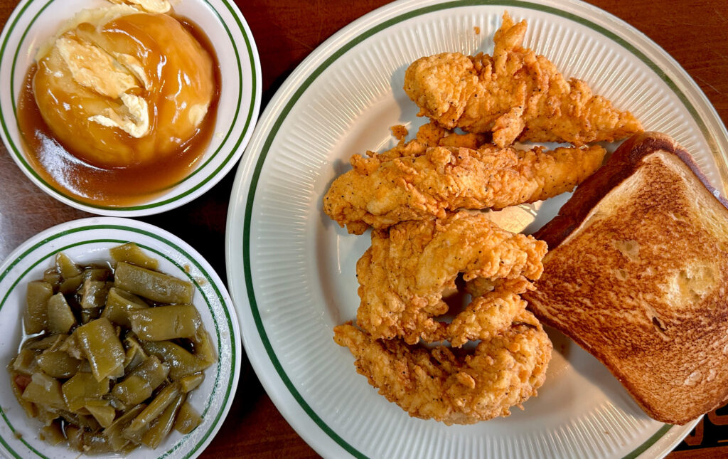 Fried chicken at Jerry J's in Nahunta